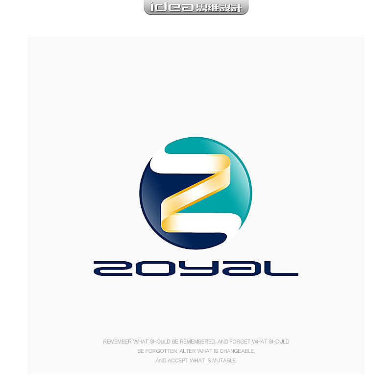 重远(zoyal)科技公司Logo设计_600元_K68威客任务
