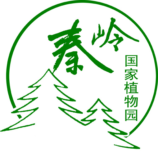 秦岭国家植物园logo及部分vi设计