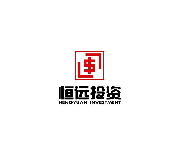 四川恒远投资有限公司logo设计