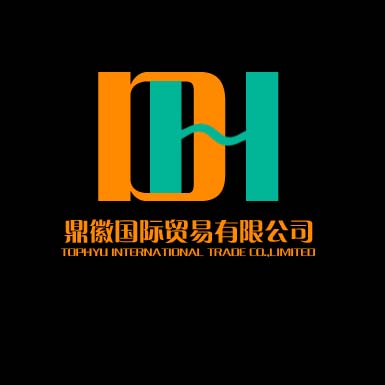 征集鼎徽国际贸易有限公司logo