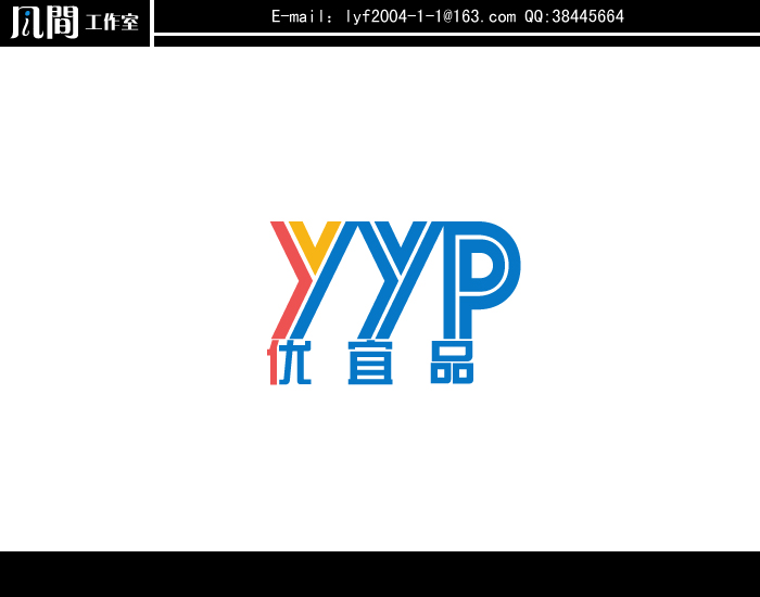 电子商务公司商标logo设计