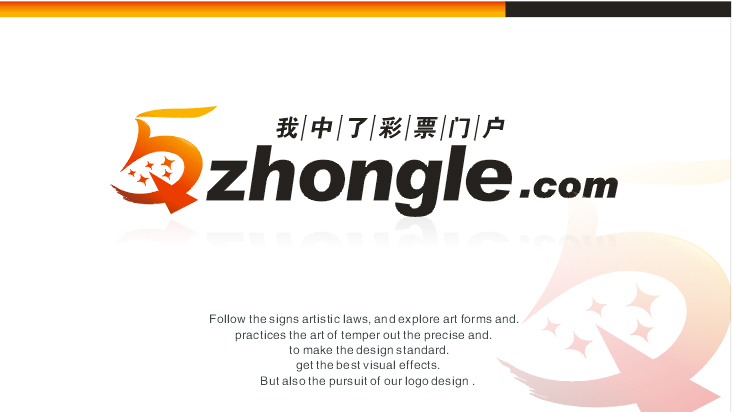 彩票网站logo设计_500元_K68威客任务
