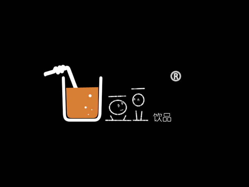 饮品店logo设计