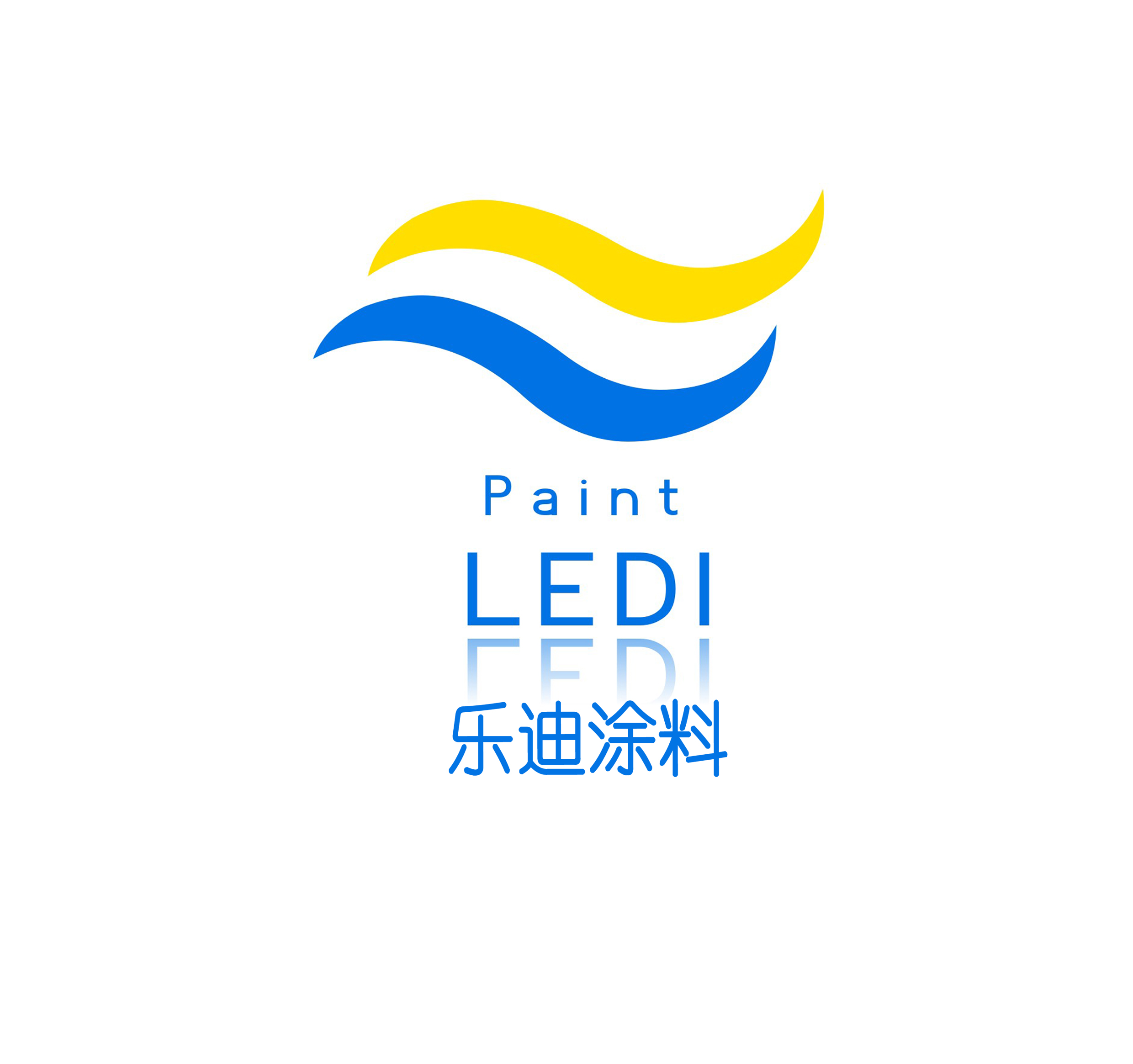 "乐迪"涂料商标及logo设计