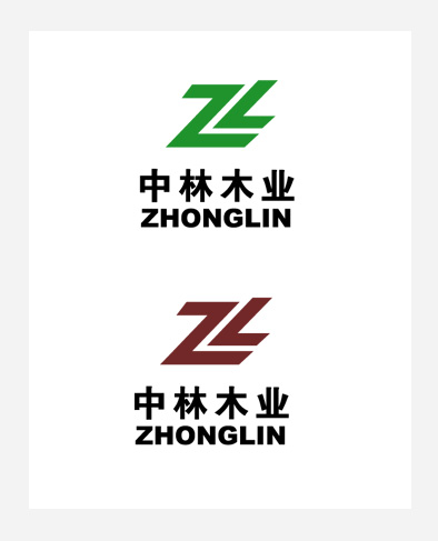 中林木业公司logo设计