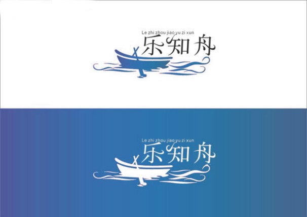 教育咨询公司logo设计及名片设计_1908451_k68威客网