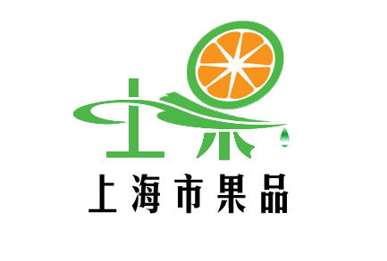 果品公司logo设计