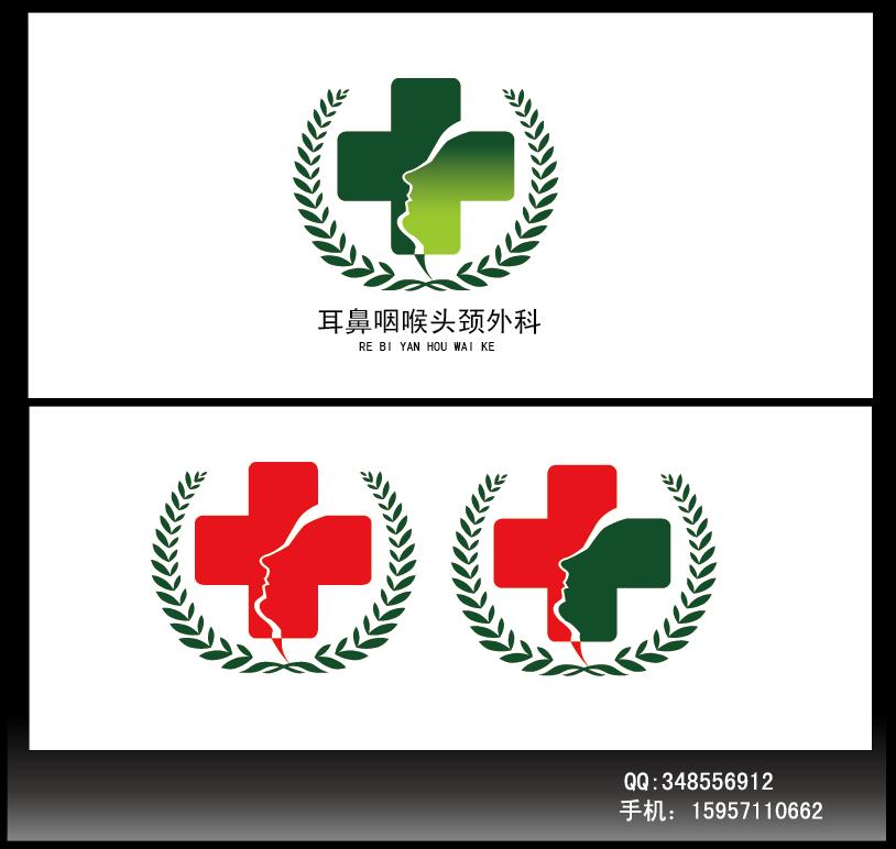 某医院耳鼻咽喉头颈外科logo(科标)