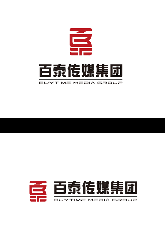 传媒公司logo设计(1天)