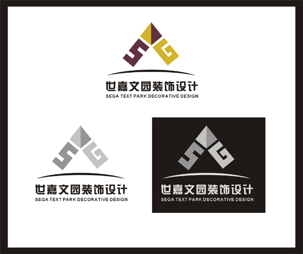 世嘉文园装饰设计工作室logo征集