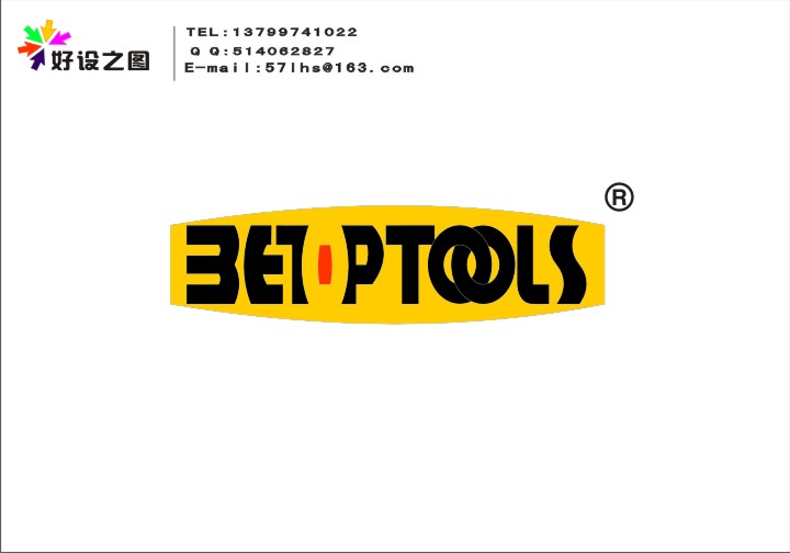 贝拓五金工具(betop tools)logo设计