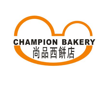 西饼店logo