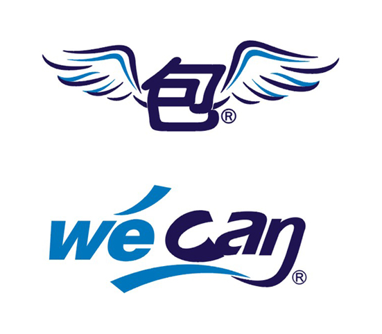 箱包品牌"we can"的logo及其vi应用