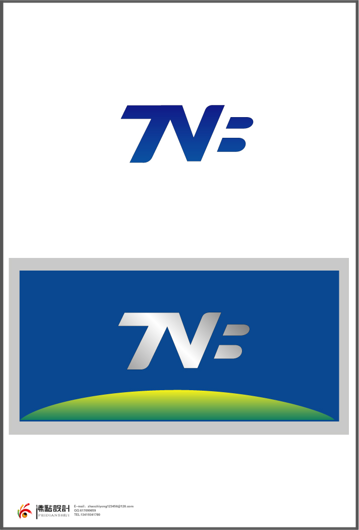 tnb五金工具商标logo设计