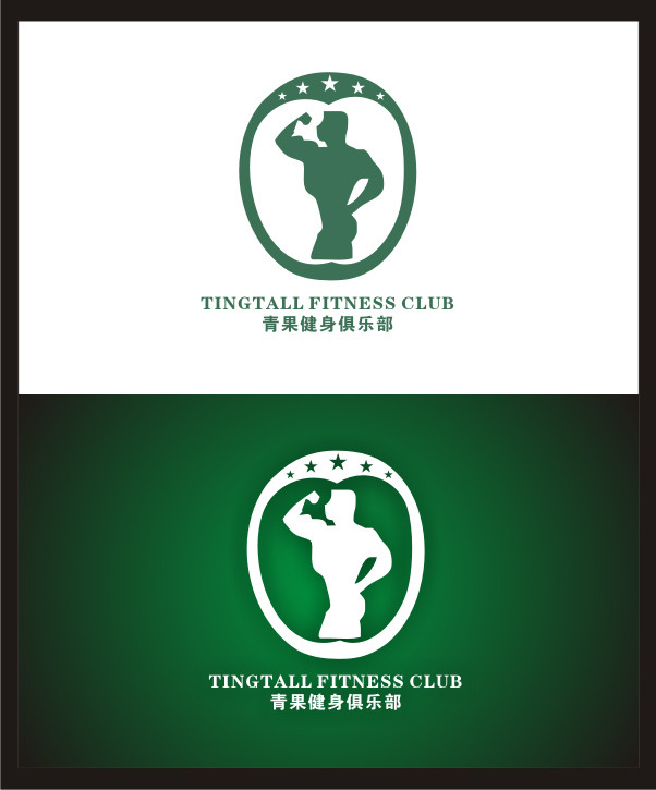 健身俱乐部logo设计