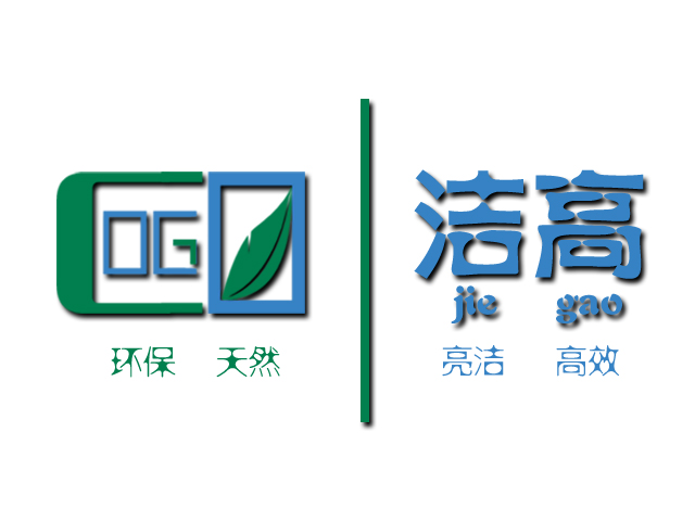 地暖清洁公司logo和门店门头设计