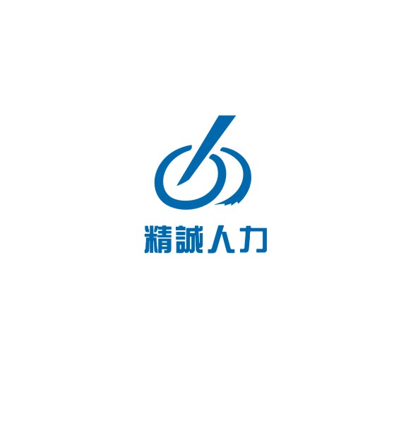 人力资源公司logo/名片(精减 19号截止