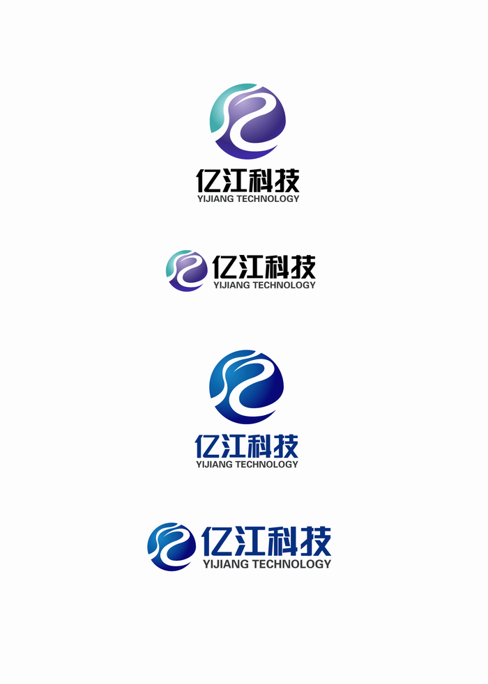 亿江科技发展有限公司logo设计