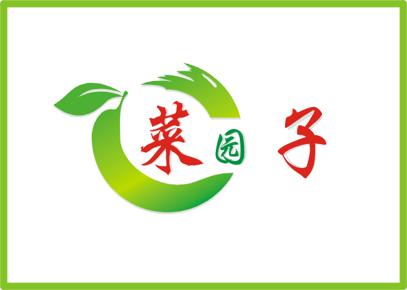 蕉岭县围龙蔬菜专业合作社logo名片设计