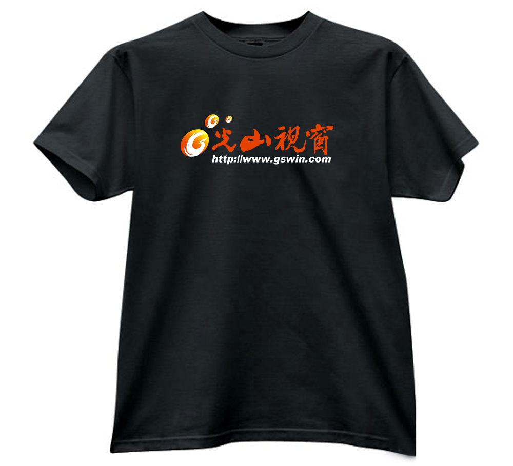 光山视窗网站T恤图案设计_2128626_k68威客网