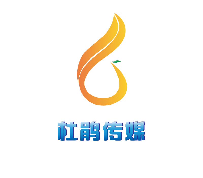 杜鹃传媒工作室logo设计