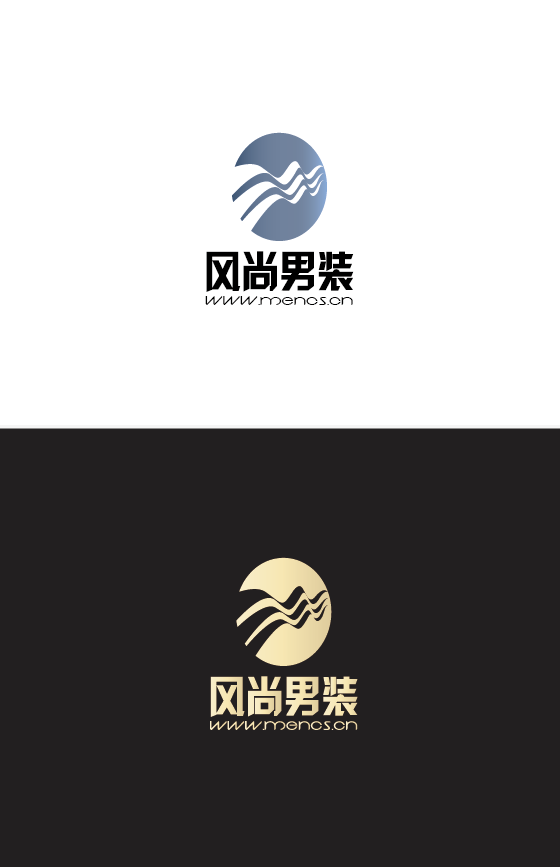 风尚男装网站logo设计