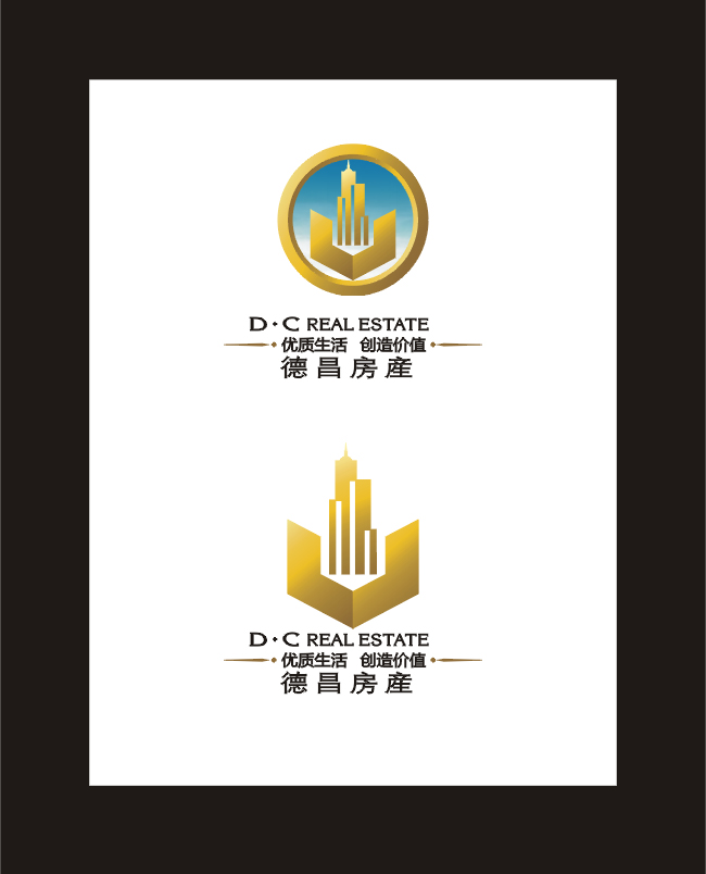 德昌房产有限公司logo设计