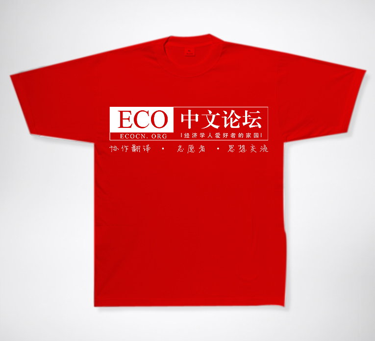 ECO论坛T恤设计_2163519_k68威客网