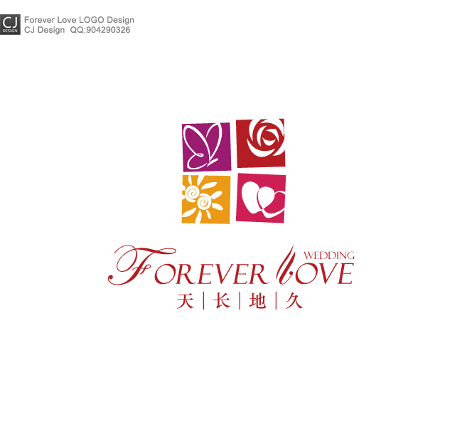 forever love(天长地久)婚纱影楼logo等